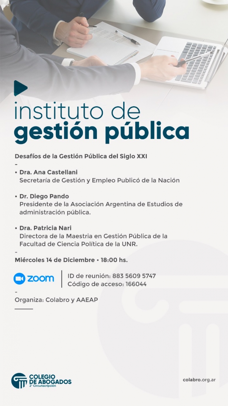 Desafíos de la Gestión Pública del Siglo XXI - 14/12/2022